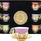 Luxury Colorful Coffee Espresso Set – Elegant Home Decor Cups Luxury Colorful Coffee Espresso Set – Elegant Home Decor Cups