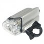 Waterproof White LED Multi-function Bike Head Light FREE Shipping