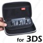 Stiff Airform Protective Game Pouch Case for Nintendo 3DS