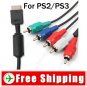 6 Feet Premium 5-in-1 Component AV Audio & Video Cable for PS2 PS3