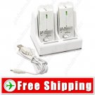 2 Ports Charge Station - 2 x 2800mAh Battery for Nintendo Wii Remote