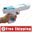 2-in-1 Motion Function Vibrative Rumble Blaster Light Gun for Wii