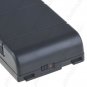 Rechargeable Li-Ion Battery for JVC BN-V11U V20U V22U V25U Camera
