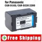Battery CGR-D220 for Panasonic AG-DVC15 PV-DV100 Digital Camera