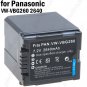 Battery VW-VBG260 for Panasonic HS9 H80 SX5 D9 SD7 Digital Camera