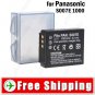 Battery S007E for Panasonic Lumix DMC-TZ1 Series Digital Camera