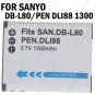 Battery DB-L80 DLI88 for SANYO DMX-CG10 DMX-CG11 Pentax Optio P70 P80