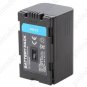 CGR-D16S Battery Pack for Panasonic Camera Camcorder AG DVC