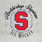 Stepinac Hockey Retro Circle 1 T-Shirt