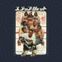 Slap Shot (Japanese) T-Shirt