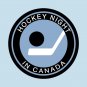 Hockey Night in Canada bootleg T-Shirt