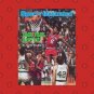 Julius Erving 1982 Eastern Sports Illustrated T-Shirt