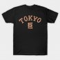 Tokyo Giants T-Shirt