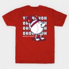 Braves Victory T-Shirt