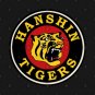 Hanshin Tigers - NPB Retro Logo T-Shirt