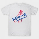 La Dodgers Japanese Logo T-Shirt La Dodgers Japanese Logo T-Shirt