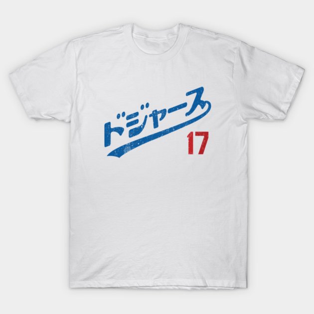 Dodgers in Japanese Katakana (blue and red) T-Shirt