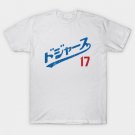 Dodgers in Japanese Katakana (blue and red) T-Shirt Dodgers in Japanese Katakana (blue and red) T-Shirt