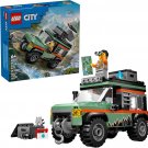 LEGO City Off-Road 4x4 Mountain Truck Toy - Building Toy Set for Kids, Boys LEGO City Off-Road 4x4 Mountain Truck Toy - Building Toy Set for Kids, Boys