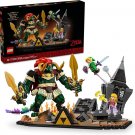LEGO The Legend of Zelda: Ocarina of Time – The Final Battle - Building LEGO The Legend of Zelda: Ocarina of Time – The Final Battle - Building