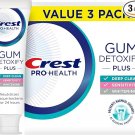 Crest Pro-Health Gum Detoxify Plus Toothpaste 4.5 oz Pack of 3 - Antibacterial Fluoride Crest Pro-Health Gum Detoxify Plus Toothpaste 4.5 oz Pack of 3 - Antibacterial Fluoride