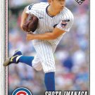 Shota Imanaga 2026 Topps #178 Chicago Cubs Baseball Card
