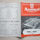 1954-55 Arsenal v Rangers (Friendly) Football Match Programme, Souvenir.