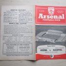 1957-58 Arsenal v Blackpool Football Div One Match Programme, Souvenir.