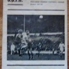 1971/72 SKELMERSDALE UNITED v Tranmere Rovers F A Cup 1st Round football match programme