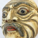 Balinese Drama Mask Pensive Man Topeng Hand Carved wood Vintage Bali ART