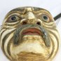 Balinese Drama Mask Pensive Man Topeng Hand Carved wood Vintage Bali ART