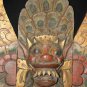 Barong Singa Mask Boma Hand Carved Wood Balinese Indonesian Folk art