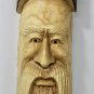 Tree Spirit Wizard Mask Fantasy wall sculpture Hand Carved Wood Bali art