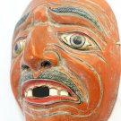 Balinese Drama Mask Toothless Man Hand Carved wood Wearable Bali ART Old