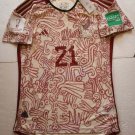 Diego Lainez #21 Mexico 2022 World Cup Qatar Match Slim White Away Soccer Jersey