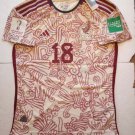 Andres Guardado Mexico 2022 World Cup Qatar Match Slim White Away Soccer Jersey