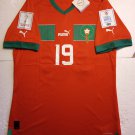 Youssef En-Nesyri Morocco 2022 World Cup Qatar Match Slim Red Home Soccer Jersey