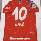 Leroy Sane FC Bayern Munich Humanrace German Cup Home Soccer Jersey 2020-2021