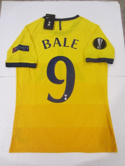 Gareth Bale Tottenham Hotspur Europa League Match Third Soccer Jersey 2020-2021