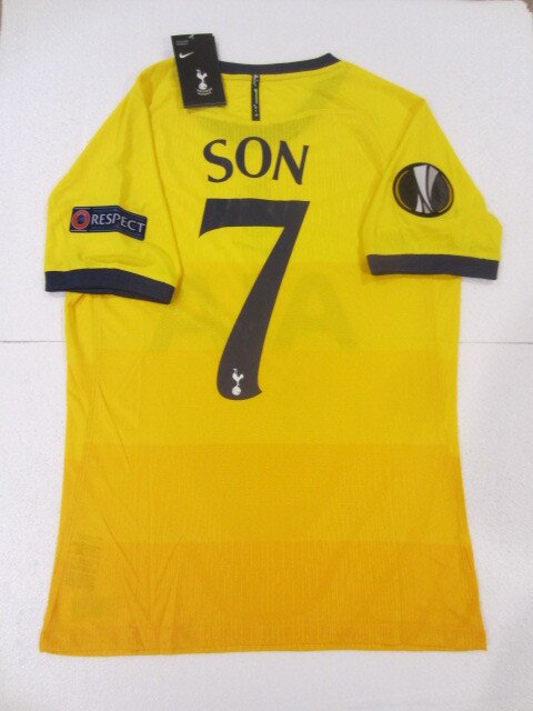 Son Heung Min Tottenham Hotspur Europa League Match 3rd Soccer Jersey 2020-2021