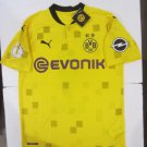Erling Haaland Borussia Dortmund German Cup Stadium Home Soccer Jersey 2020-2021