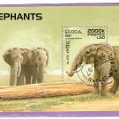 Souvenir Sheet Laos Elephants Postage Stamp CTO Scott No. 1335 Wildlife