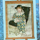 Souvenir Sheet CTO Picasso Reproduction Stamp Miniature Art Son Of The Artist