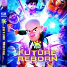 FUTURE REBORN DVD animation Movie free Shipping 2026 FUTURE REBORN DVD animation Movie free Shipping 2026