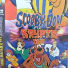 SCOOBY- DOO! AND KRYPTO TOO! DVD ANIMATION Movie Free Shipping 2023 SCOOBY- DOO! AND KRYPTO TOO! DVD ANIMATION Movie Free Shipping 2023
