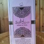 Al Wataniah Sabah Al Ward Sugar 3.4 oz / 100 ml Eau de Parfum