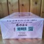 Al Wataniah Sabah Al Ward Sugar 3.4 oz / 100 ml Eau de Parfum