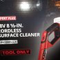 Einhell 18V Cordless Patio Cleaner Brush Wet & Dry Cleaning Stone Wood Tool Only