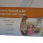 Primo Ceramic Bottled Water Cooler Dispenser With Wood Stand Model 900114
