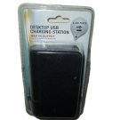Craig CC3309 USB Desktop Charging Station with 4 USB Ports in Black